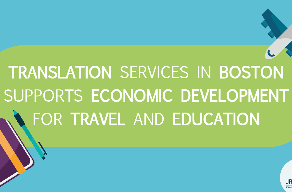 Educational Translation Blog english jrlanguage Educational Translation Blog english jrlanguage